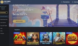 Découvrez les Avantages de l’Olympe Casino France pour les Joueurs de Casino en Ligne